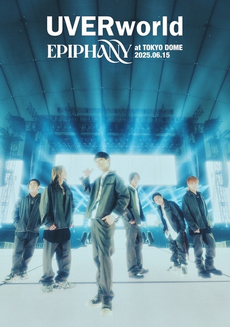 EPIPHANY at TOKYO DOME 2025.06.15【通常盤】・UVERworld | Sony