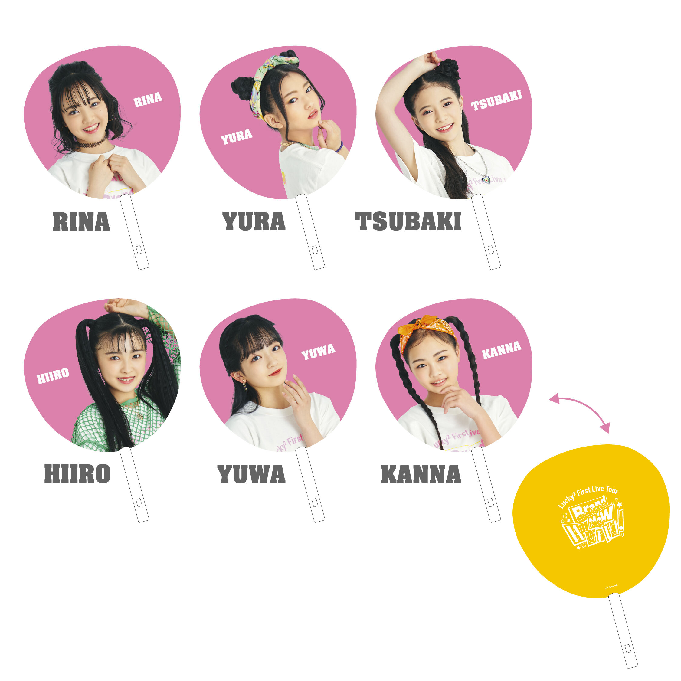 うちわ・Lucky2 | Sony Music Shop・CD・DVD・ﾌﾞﾙｰﾚｲ・ｱｰﾃｨｽﾄｸﾞｯｽﾞ