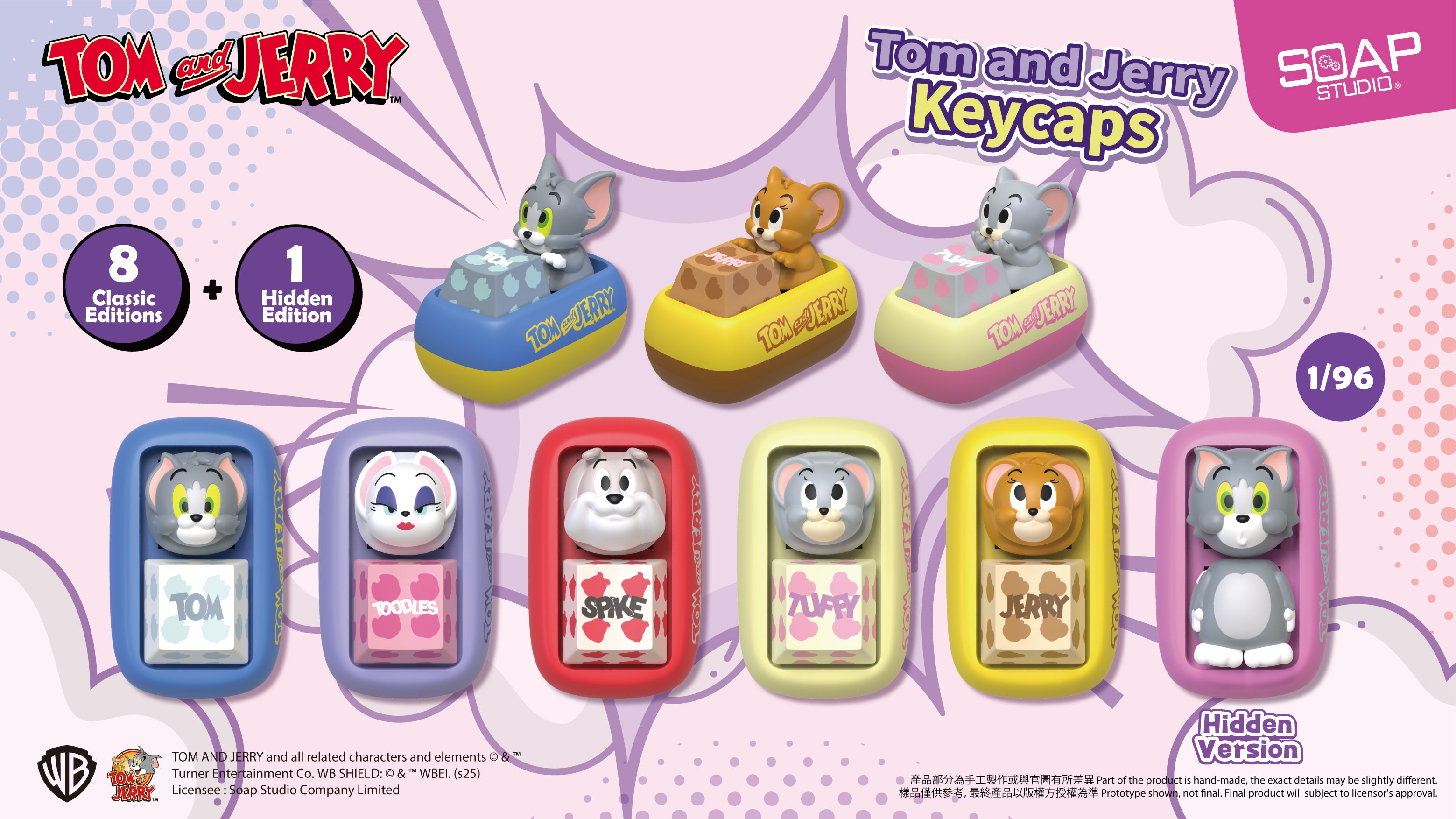 SOAP STUDIO (ソープスタジオ) – SOOTANG HOBBY