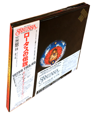 SACDラボレビュー＿ロータスの伝説 完全版-HYBRID 4.0-