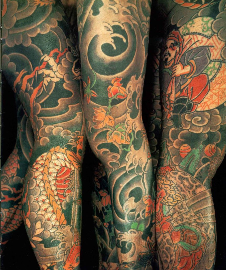 Bushido : Legacies Of The Japanese Tattoo - Saveca - Art & Paper