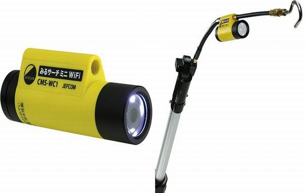 ジェフコム社製ワイヤレスカメラシステム らくらくみるサーチミニ