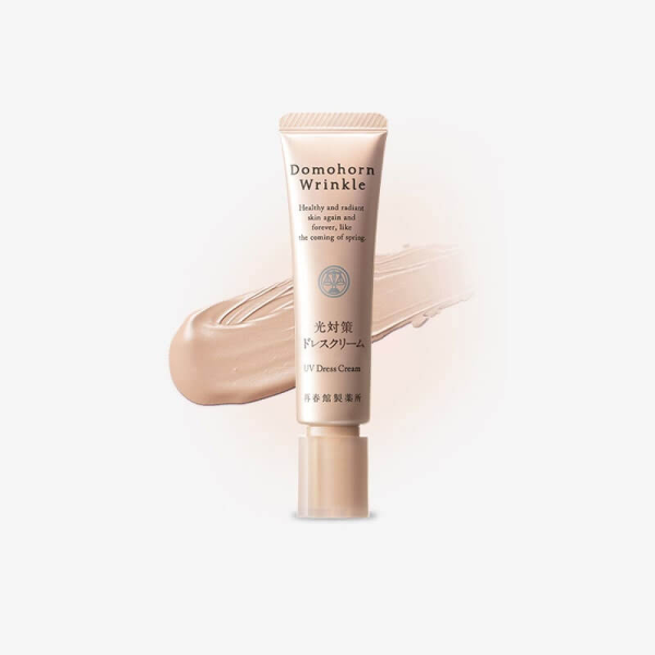 光対策プレミアセット】パフorブラシでメイク仕上がりが変わる