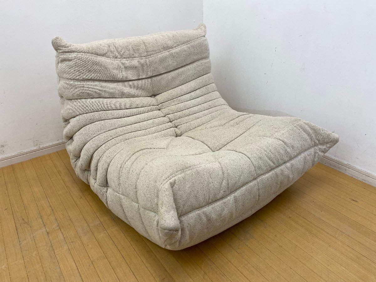 ヤフオク!出品中】 リーン・ロゼ ロゼトーゴ 1Pソファ 買取。 | 愛知と