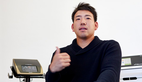 フィジオソノ | 酒井医療株式会社