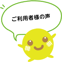 おうちでネットメロン ころたん｜タネ・苗・園芸用品・農業用資材の