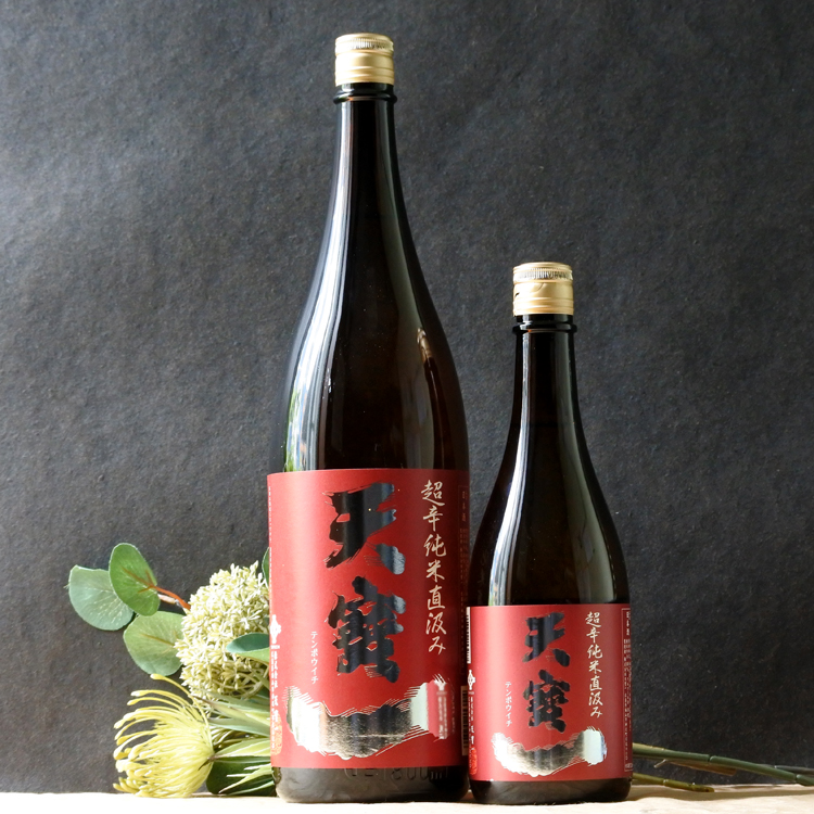 天寶一 超辛純米 千本錦 直汲み 1.8L さかや栗原｜商品詳細