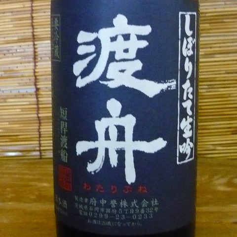 日本酒 勝駒 純米酒 1.8L 地酒処くりもと｜徹底して品質管理した全国
