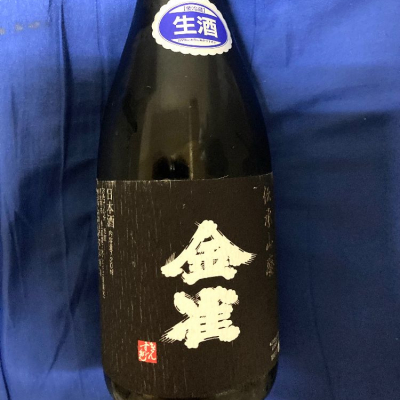 金雀(きんすずめ) | 日本酒 評価・通販 SAKETIME