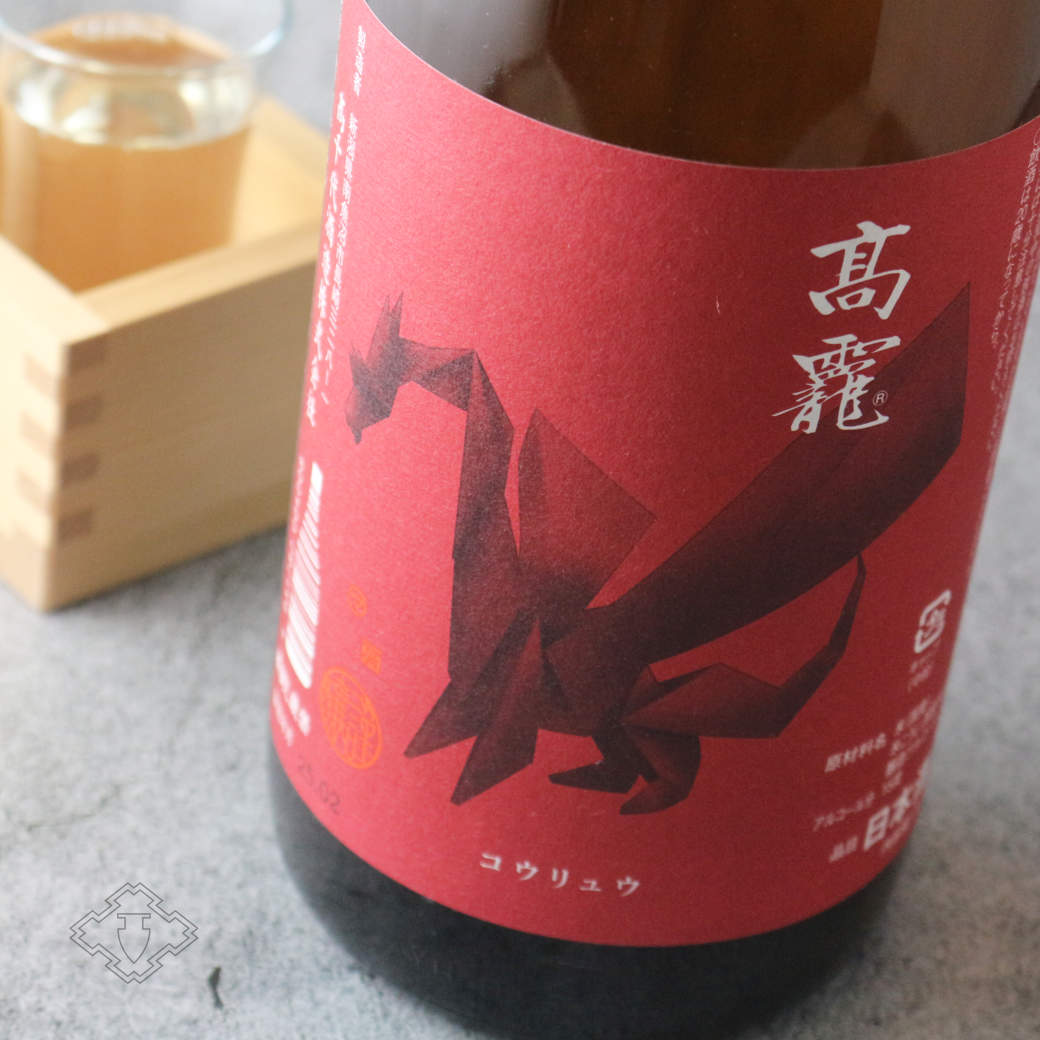 高龍 (コウリュウ) 朱判 (アカバン) 1800ml（日本酒 高千代酒造） - 酒