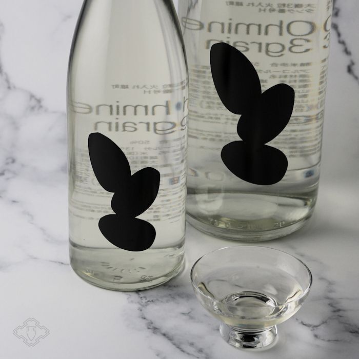 大嶺3粒 火入れ 雄町 720ml - 酒舗 井上屋