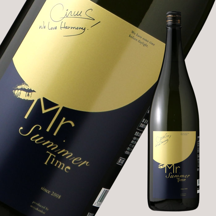 宮寒梅 純米吟醸 Mr. Summer Time 1800ml - 酒舗 井上屋