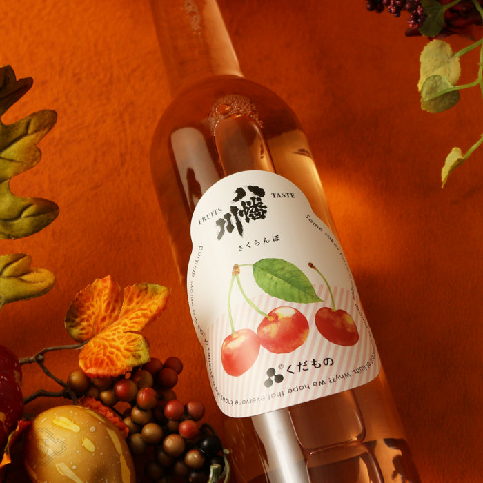 八幡川 くだもの さくらんぼ 500ml （日本酒） - 酒舗 井上屋