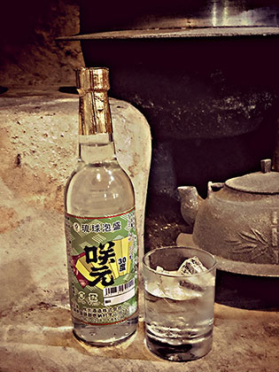 沖縄の泡盛・古酒の咲元酒造