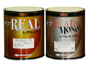 車輌塗料 | 株式会社サクラ