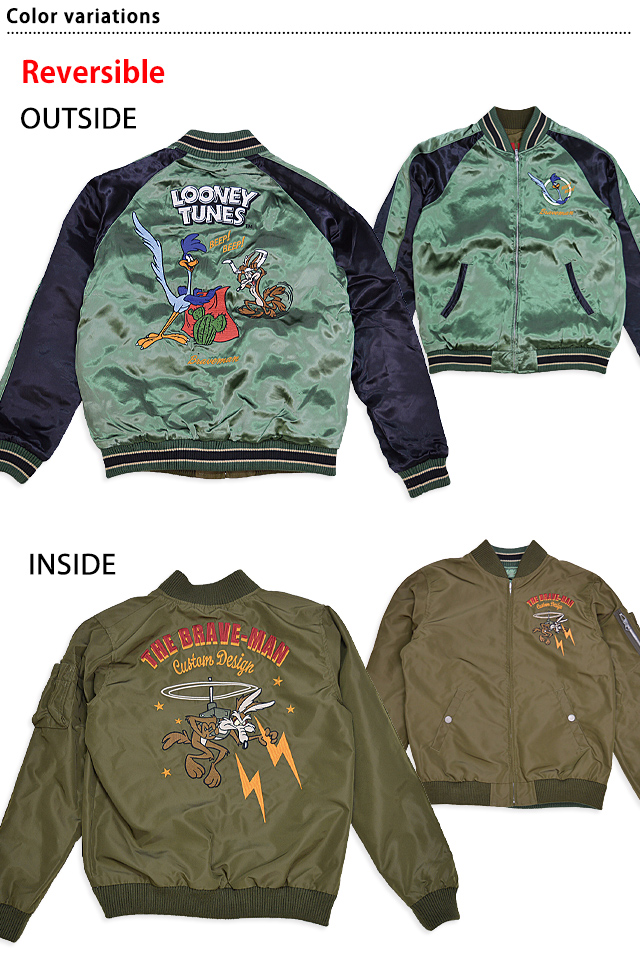 BR×LOONEYコラボ リバーシブルスカジャン The BRAVE-MAN LTB-2319