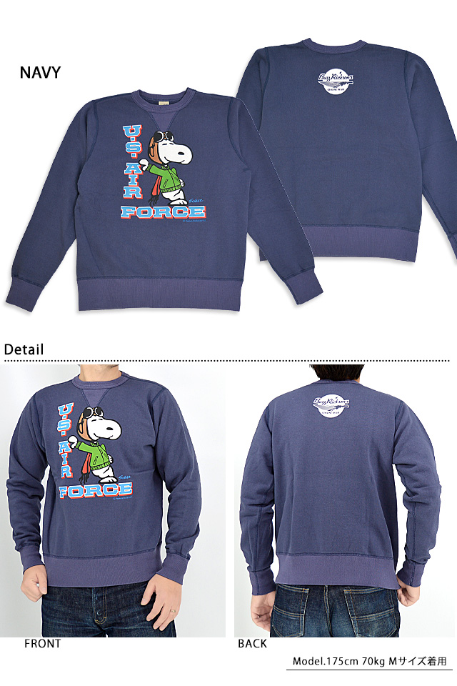 BUZZ×PEANUTS セットインクルーネックスウェット「US AIR FORCE」 BUZZ
