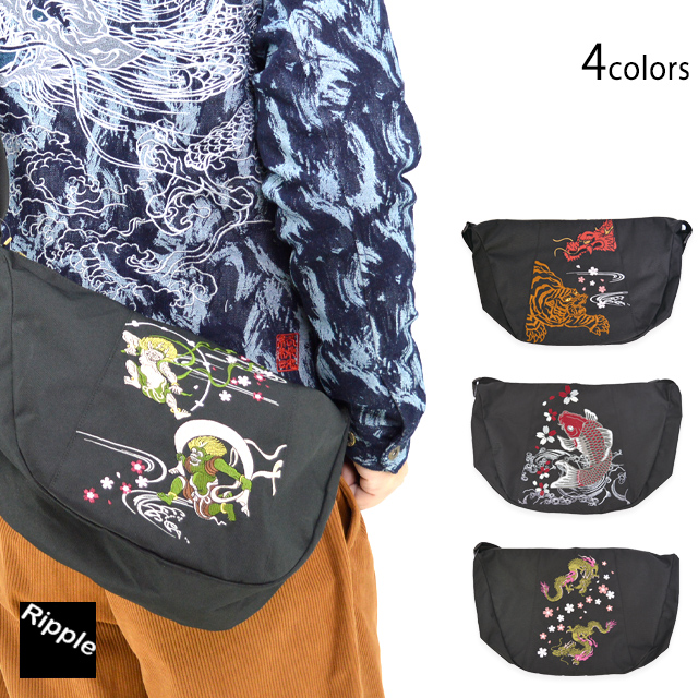 和柄刺繍メッセンジャーバッグ リップル 和風 かばん カバン 風神 雷神