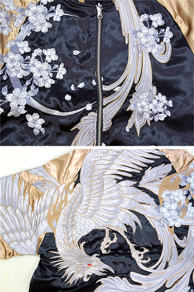 粋 桜舞う鳳凰リバーシブルスカジャン 絡繰魂 241023 和柄 和風 刺繍