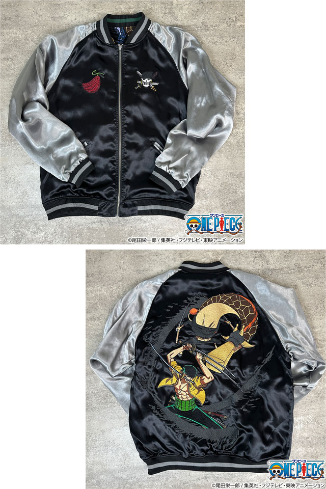 絡繰魂×ONE PIECE 決戦リバーシブルスカジャン「ゾロVSカク」 絡繰魂