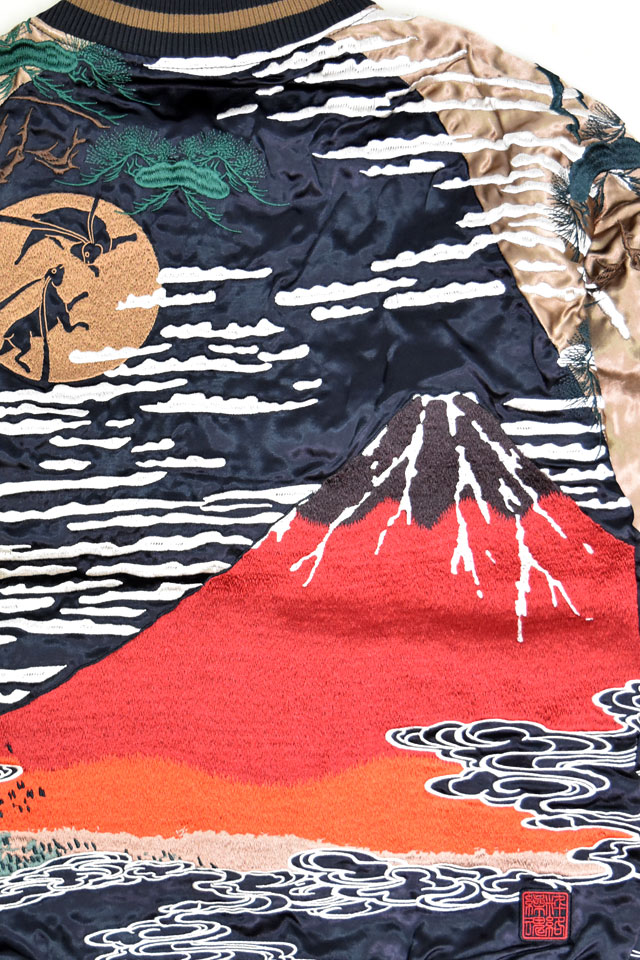 Size XXXL】粋 赤富士浮世絵リバーシブルスカジャン 絡繰魂 253008 和