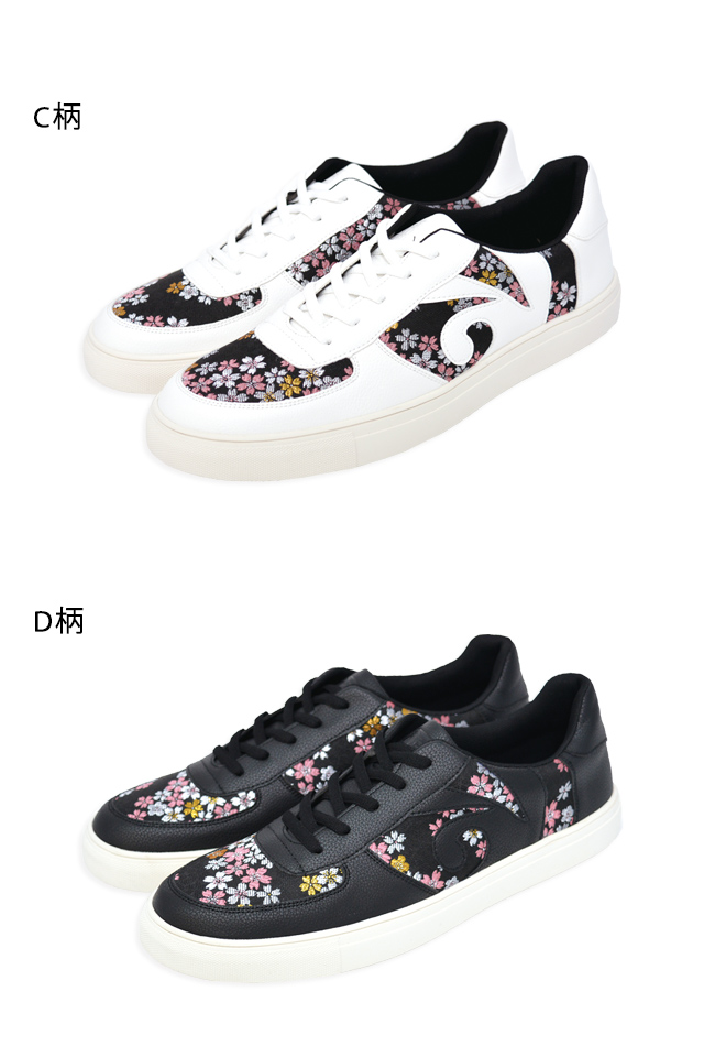 金襴切替スニーカー 絡繰魂 251901 和柄 和風 靴 金襴 桜 サクラ