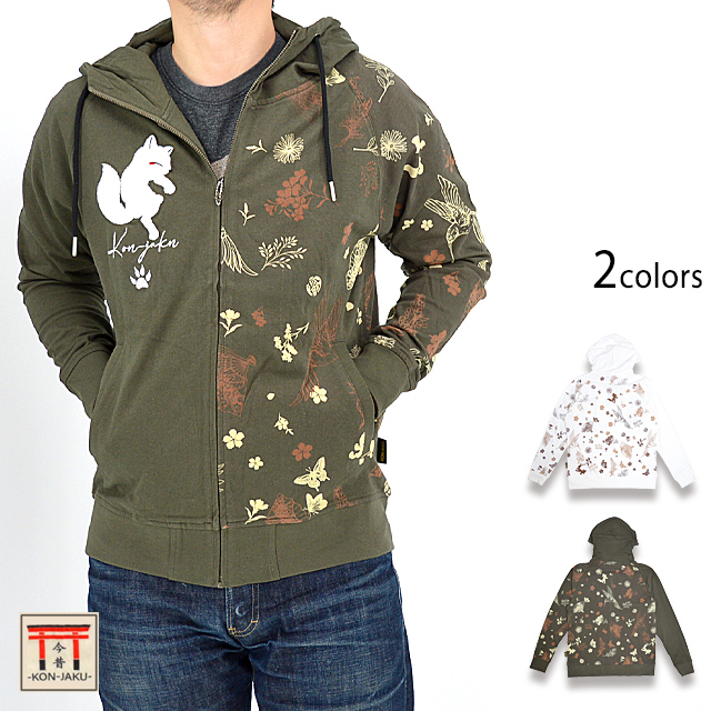 総柄プリント＆刺繍の薄手パーカー 今昔 KJ-29129 和柄 和風 キツネ 狐