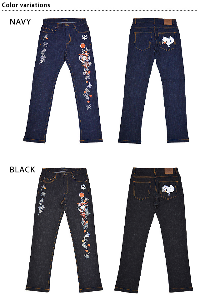 鬼灯のデニムパンツ 今昔 KJ-29130 和柄 和風 狐 ジーンズ キツネ