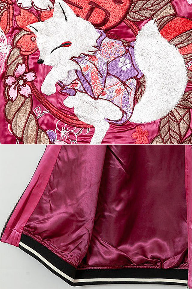 着物狐BIGスカジャン 今昔 KJ-29171 和柄 和風 狐 きつね キツネ ユニ