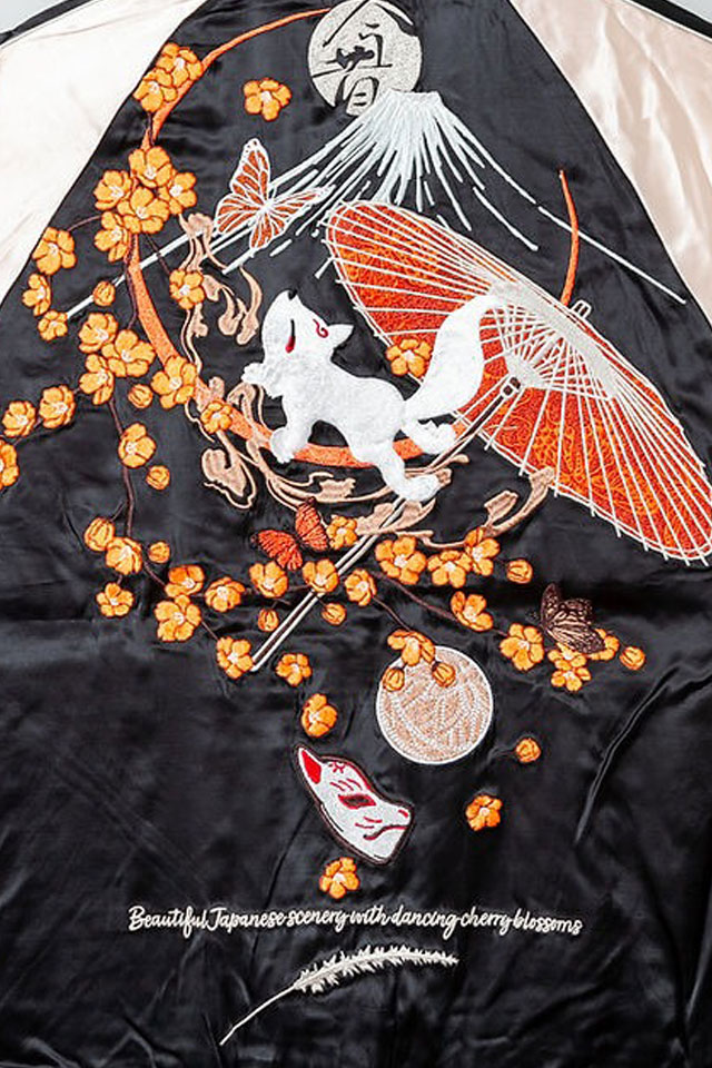 美しい日本の風景総刺繍スカジャン 今昔 KJ-29243 和柄 和風