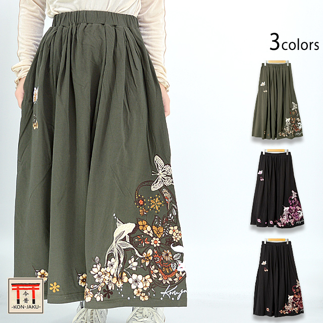 フラワーペイズリー」総刺繍ギャザースカート 今昔 レディース KJ