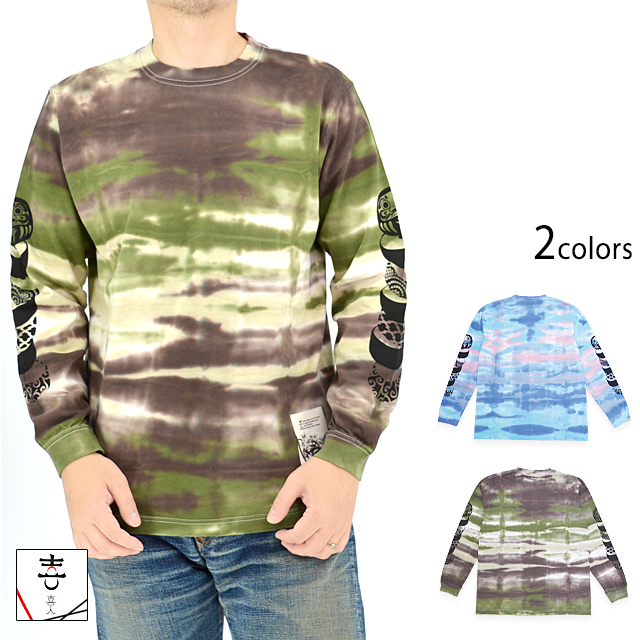 自然にダルマなタイダイ長袖Tシャツ 喜人 KJ-42102 和柄 和風 達磨