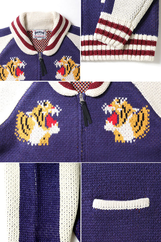 カウチンニットセーター「TIGER」 HOUSTON 22315 ヒューストン