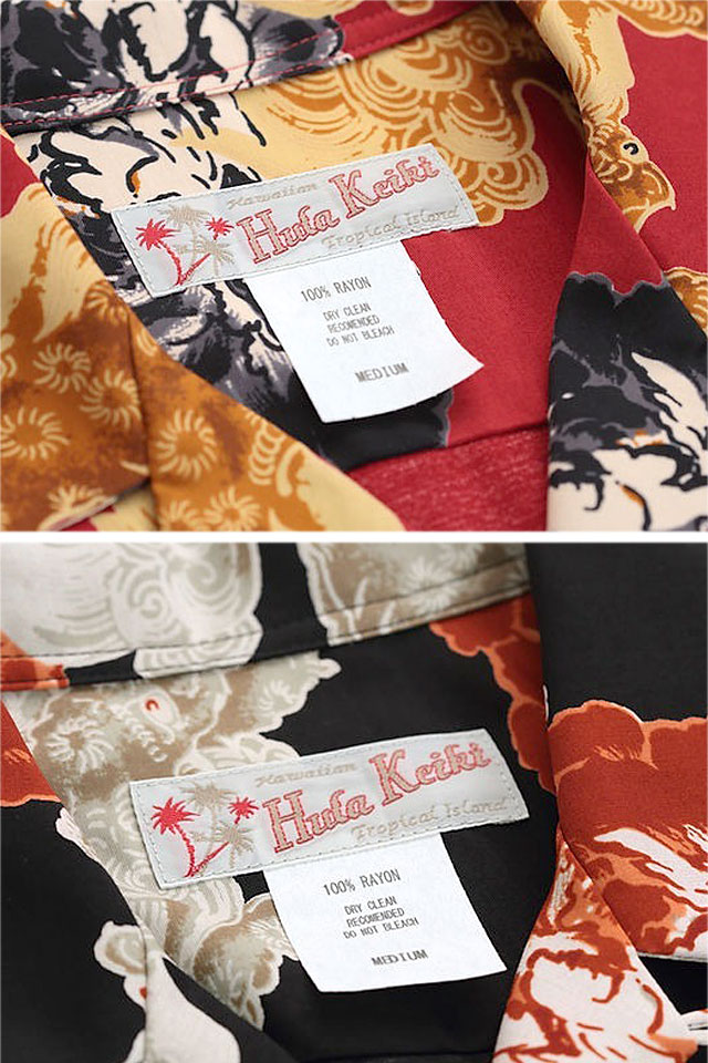 受注生産】獅子と牡丹「SHISHI ＆ BOTAN」レーヨン長袖アロハシャツ