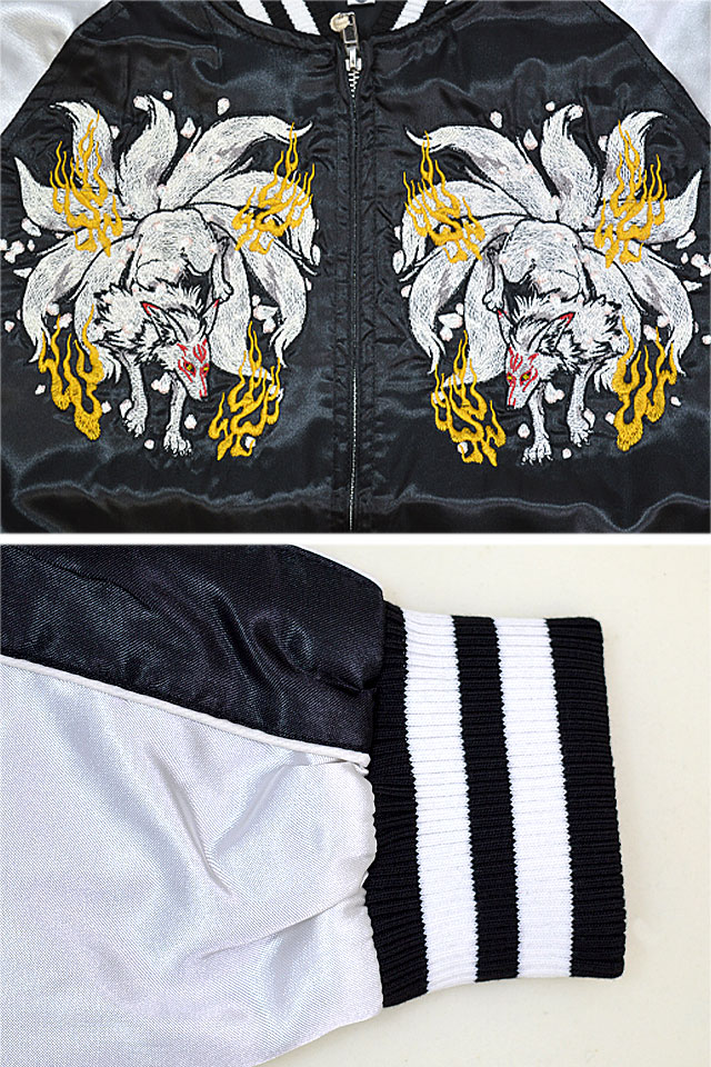 九尾スカジャン 朧 9033803 おぼろ 和柄 和風 狐 きつね キツネ 妖怪