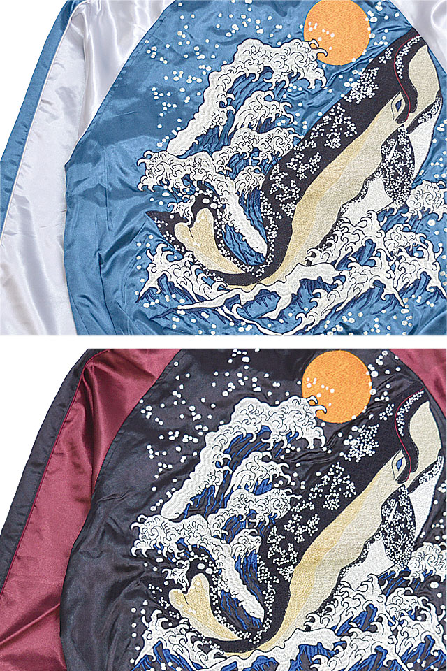 大鯨スカジャン 朧 9041801 和柄 和風 おぼろ クジラ くじら