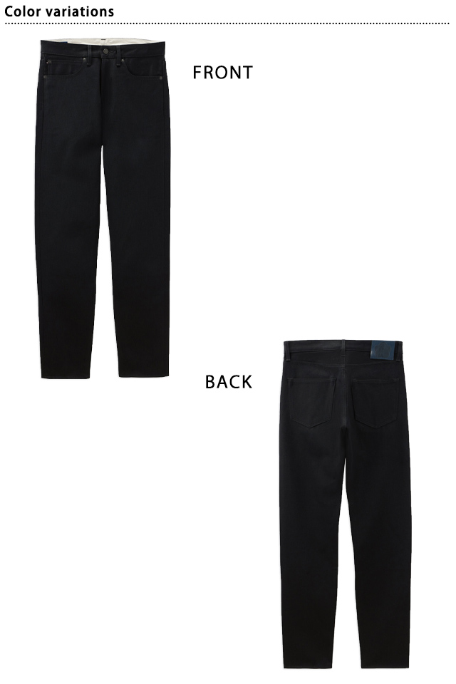 200 STANDARD TAPERED 14.7oz スタンダードテーパード ジッパーフライ