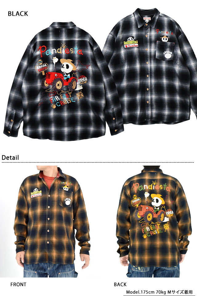 ファーマーズパンダ オンブレチェック長袖シャツ PANDIESTA JAPAN