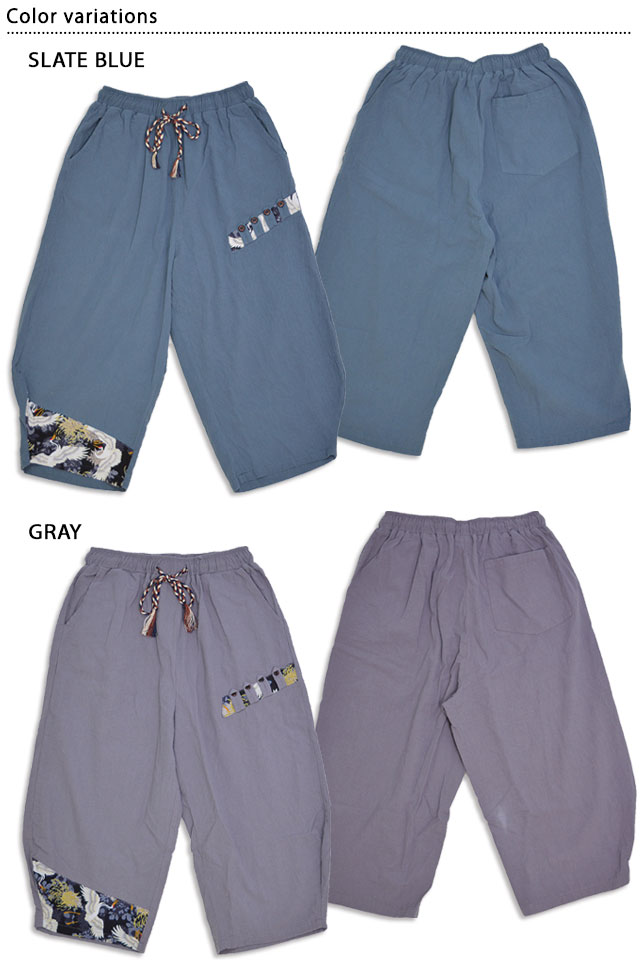 綿麻七分丈 袴イージーパンツ 衣櫻 SA-1548 和柄 和風 ショーツ ハーフ