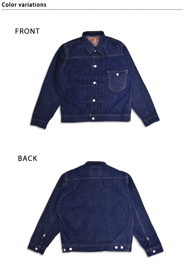 18oz藍＋桜 サムライコットンセルビッチデニムジャケット・ワン