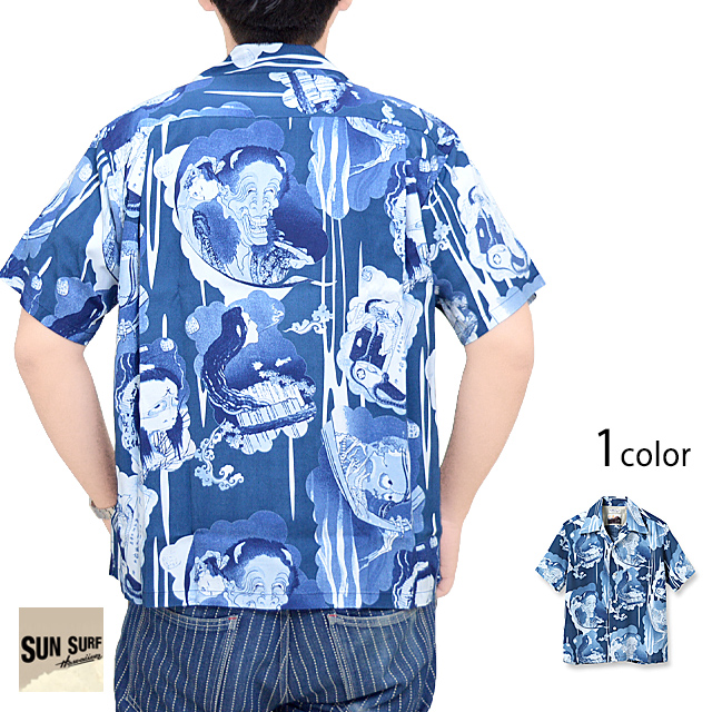 レーヨンアロハシャツ SUN SURF×葛飾北斎 SPECIAL EDITION「百物語