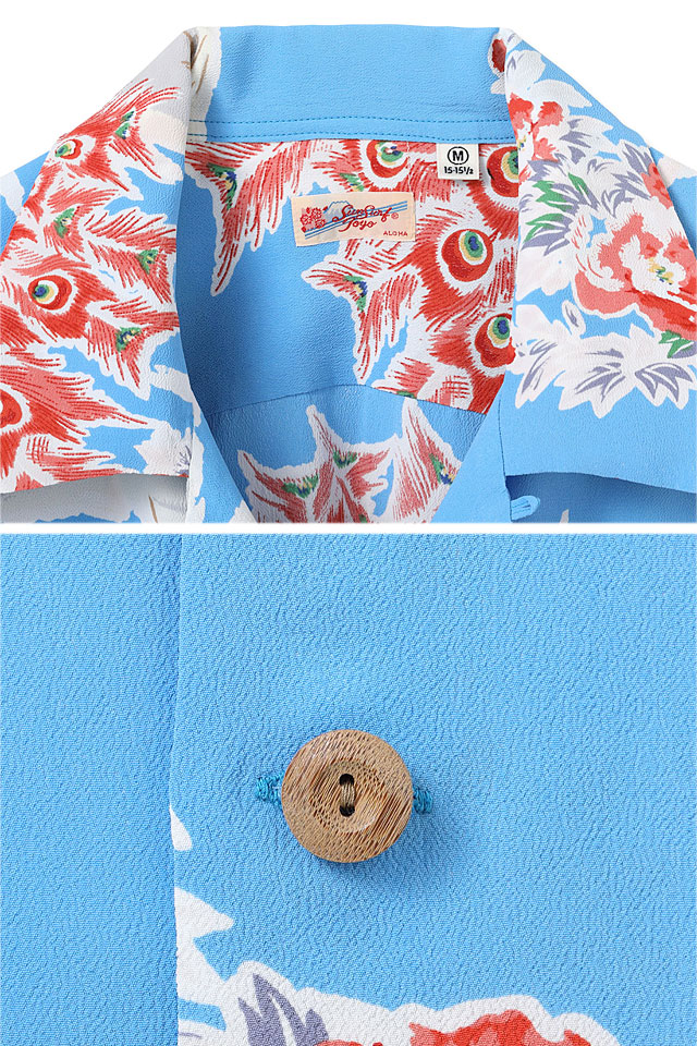 レーヨンアロハシャツ「PIKAKE」 SUN SURF SS39214 サンサーフ 和柄