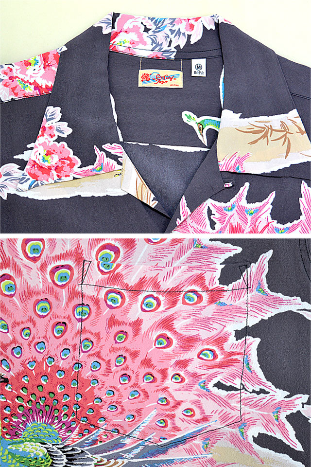 レーヨン長袖アロハシャツ「PIKAKE」 SUN SURF SS29204 サンサーフ 和