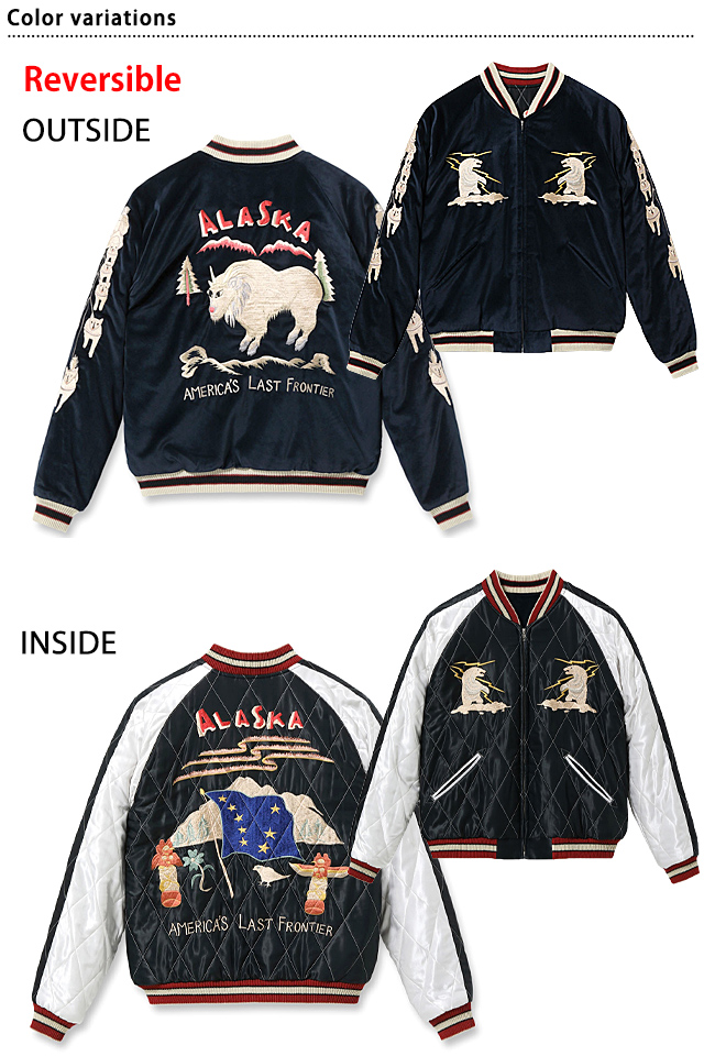 Late 1950s Style 別珍リバーシブルスカジャン「MOUNTAIN GOAT