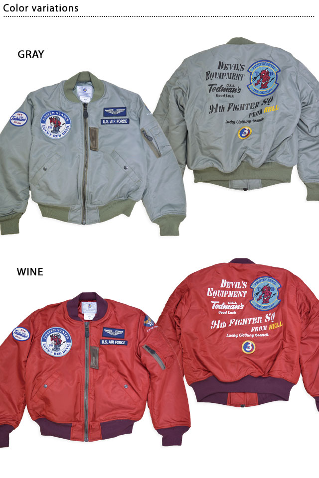 MA-1フライトジャケット TEDMAN/ テッドマン TMA-590 ミリタリー エア