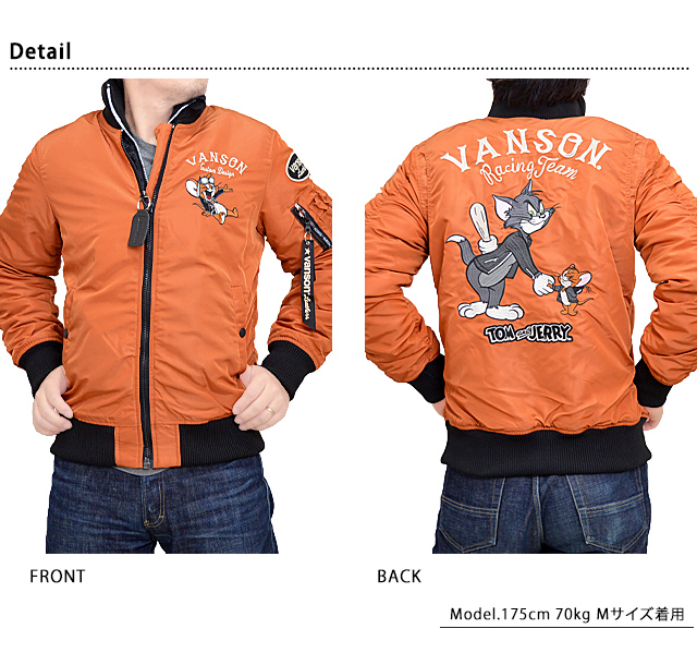 vanson×TOM＆JERRY 刺繍MA-1フライトジャケット vanson TJV-2243