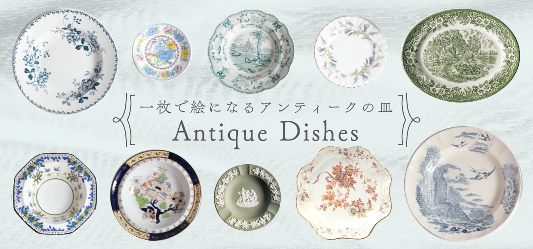 アンティークドア フランス 白い木製ドア エレガントな装飾