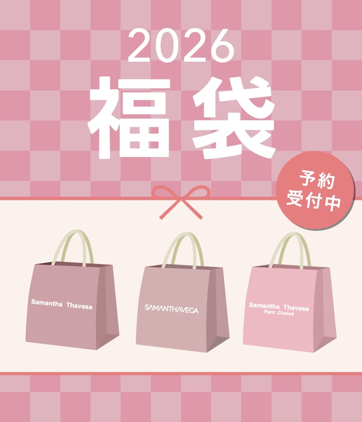 検索結果 | 【公式】Samantha Thavasa | サマンサタバサ | オンライン