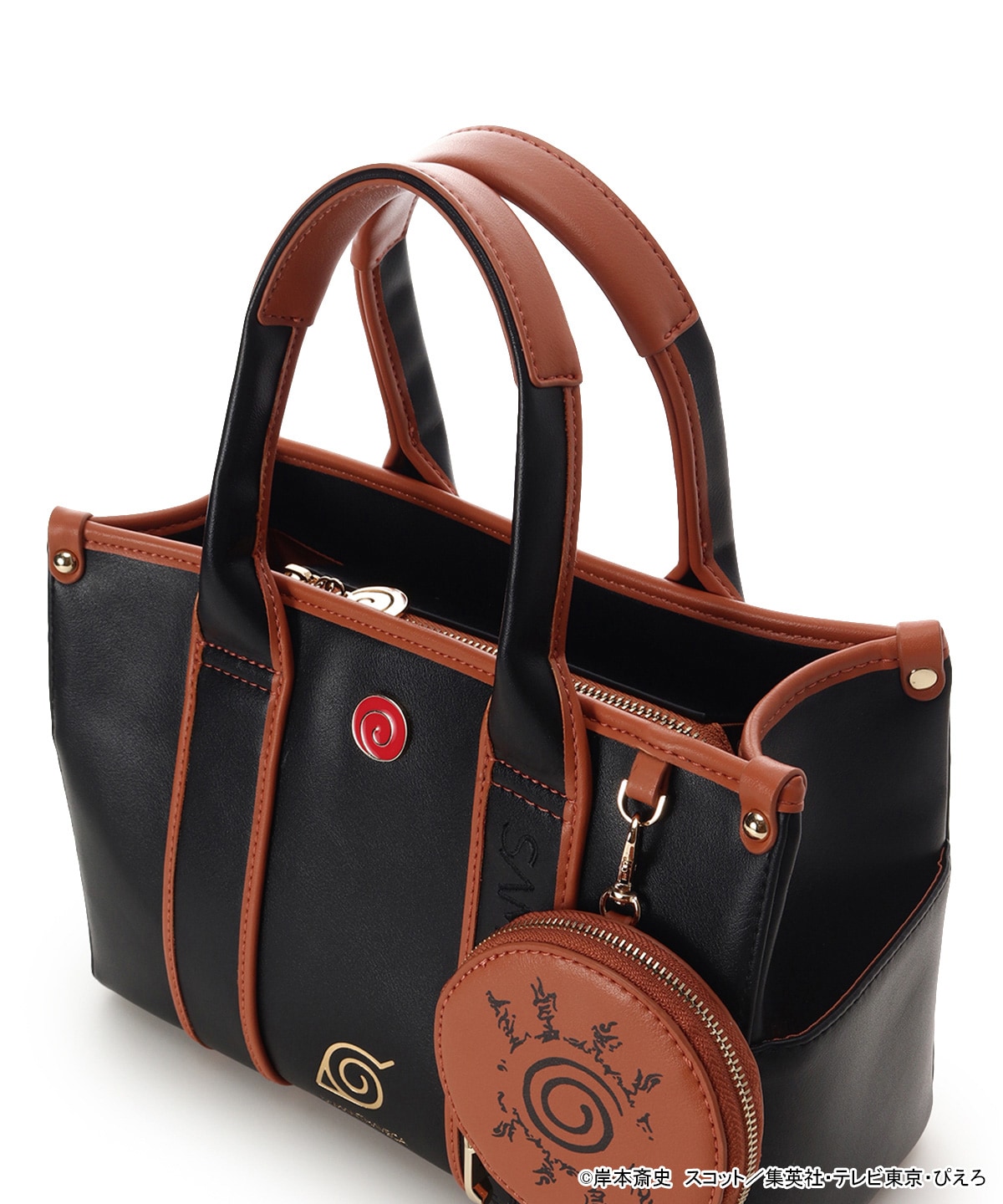 NARUTO-ナルト- 疾風伝』コラボコレクション「うずまきナルト