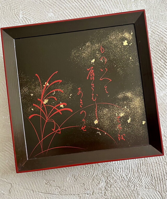 アンティークサムズコレクション姉妹店 古舫庵コレクション＞漆膳 会席